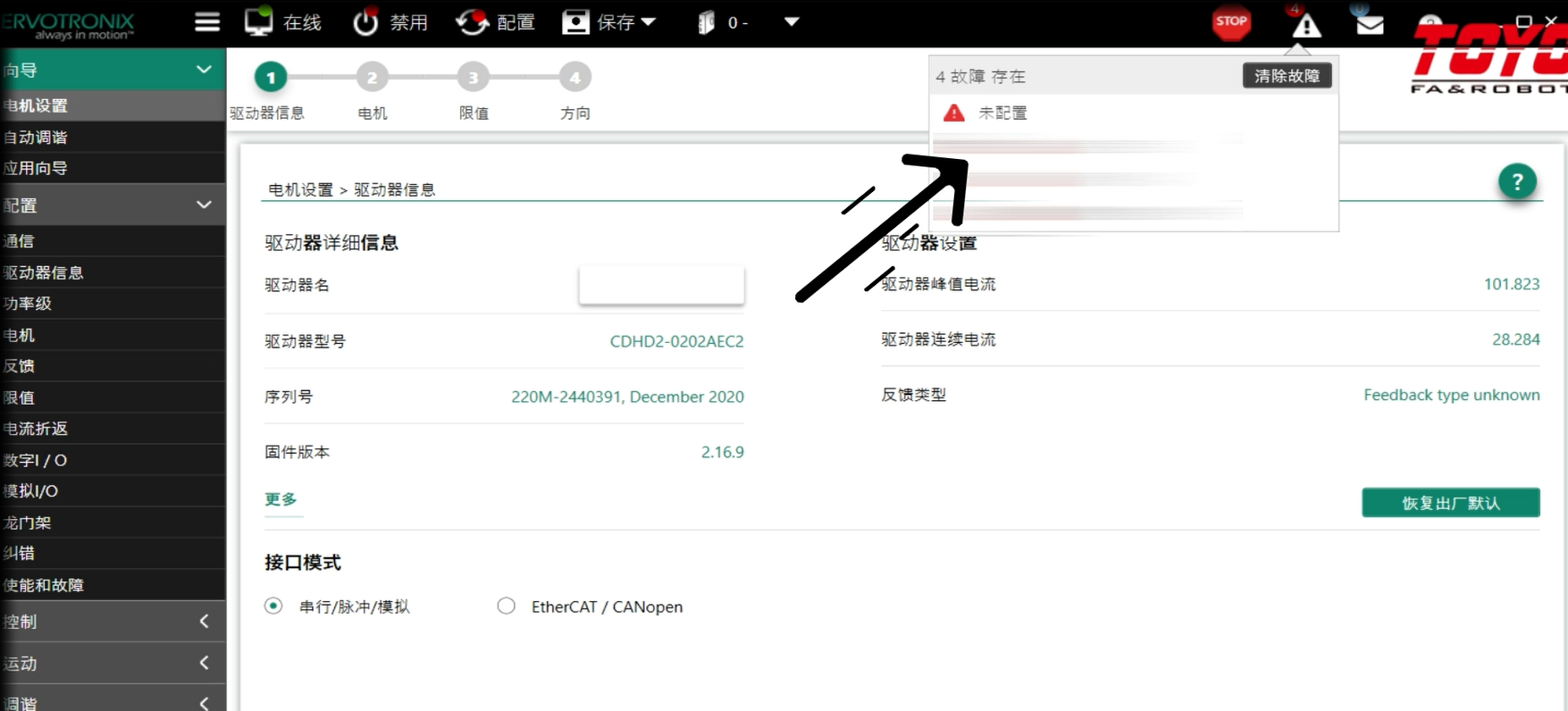 /9980b2c7/23/03/5338819d7de4e1a86747fa2a52c84ba0fe7bc1e6.png image.png