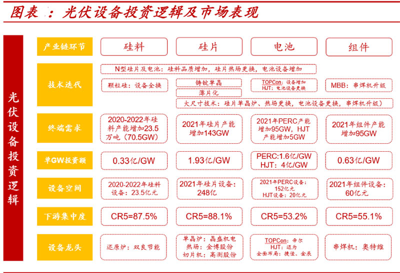 1701848888204307.jpg 2.jpg